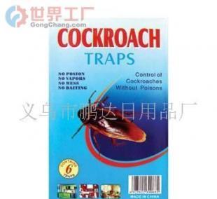 批發老鼠膠、蒼蠅紙、粘鼠器、蟑螂膠、捕鼠器與清香劑 您的家居清潔新選擇