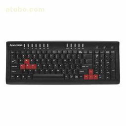 卓越電腦經(jīng)營部 熱賣促銷，專業(yè)供應(yīng)商的電腦相關(guān)用品解決方案